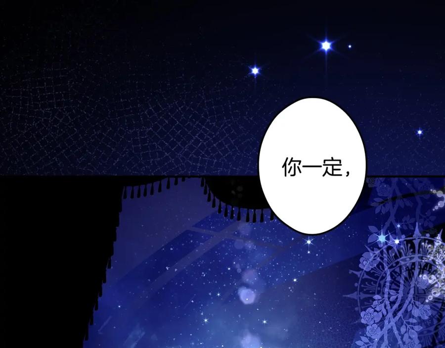 第235页