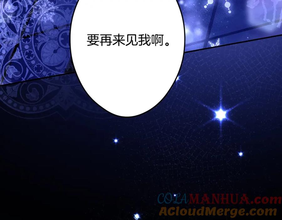 第237页
