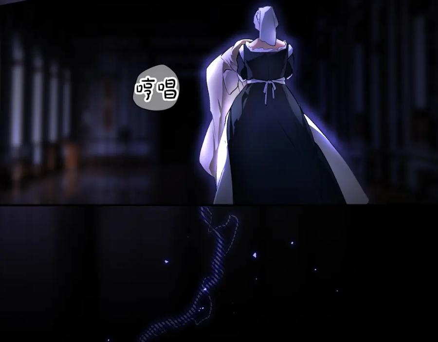 第240页