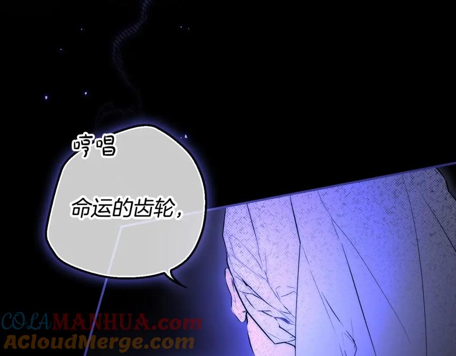 第241页