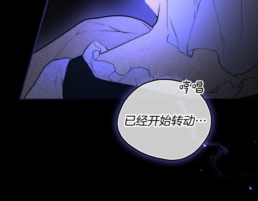 第242页