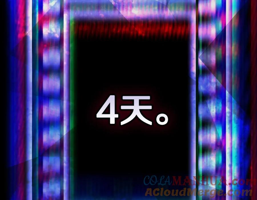 第249页