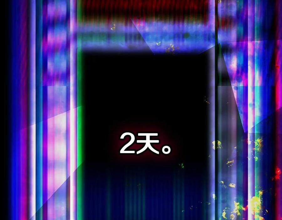 第252页