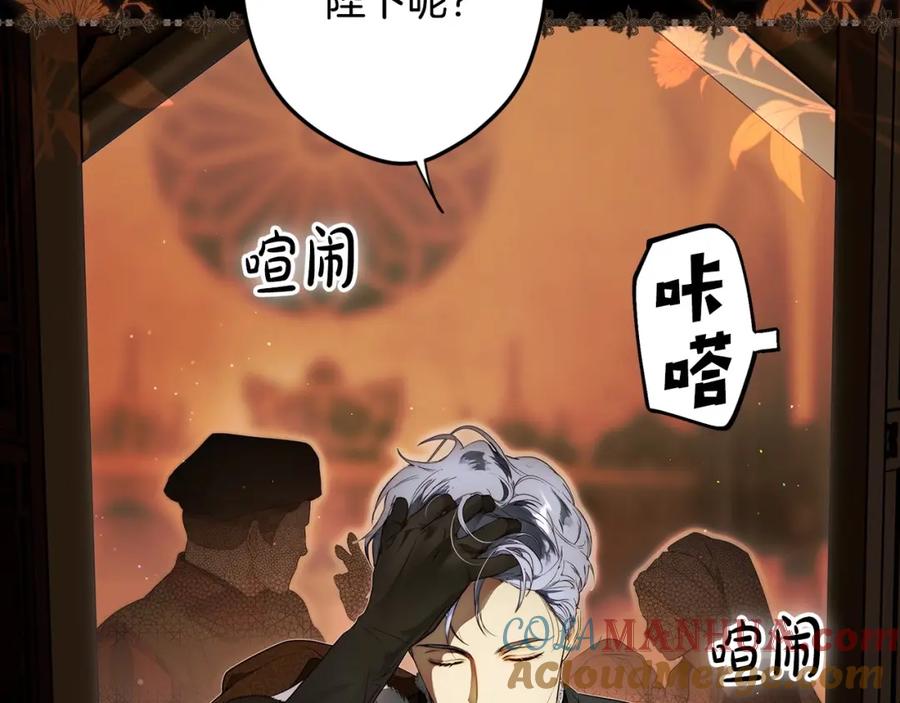 第185页