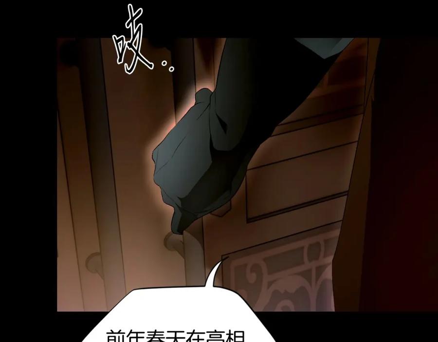 第191页