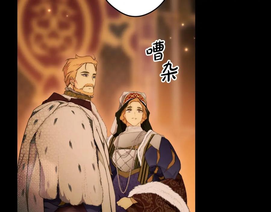 第194页