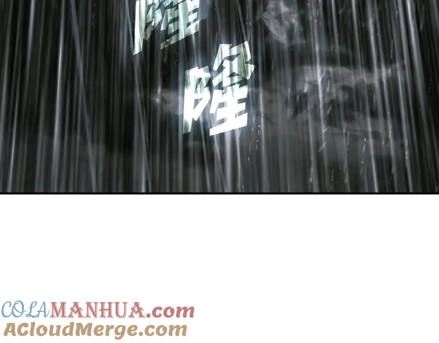 第196页