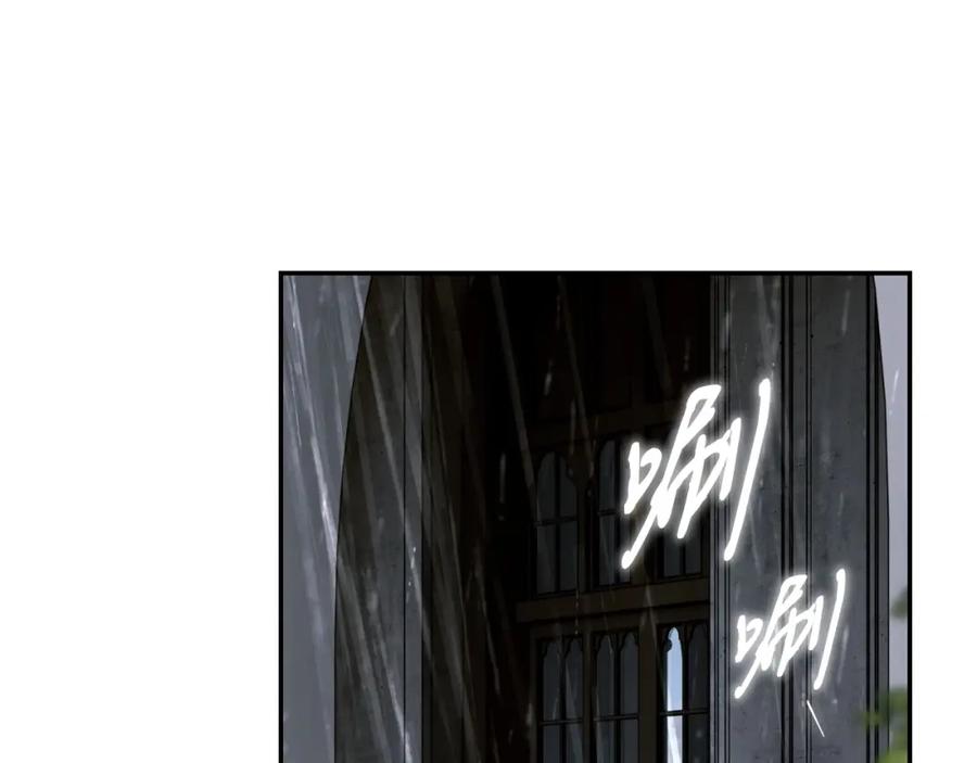 第197页