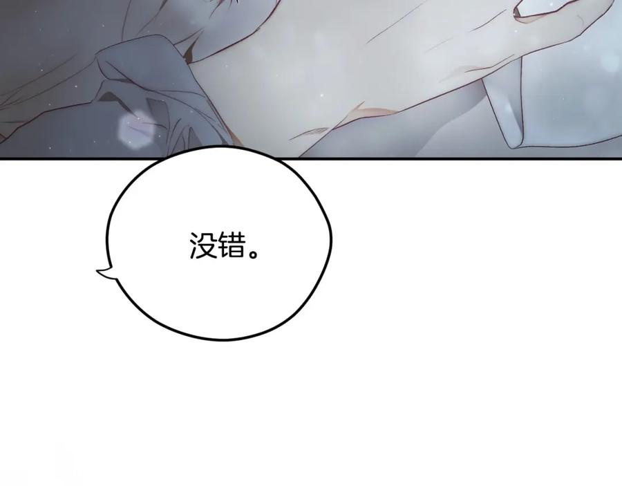 第211页