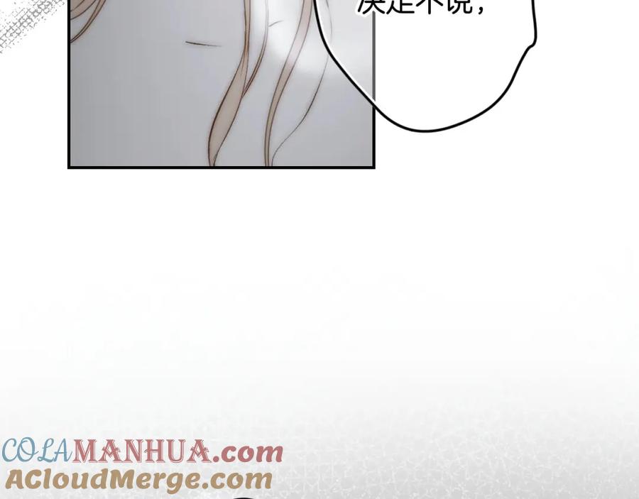 第220页