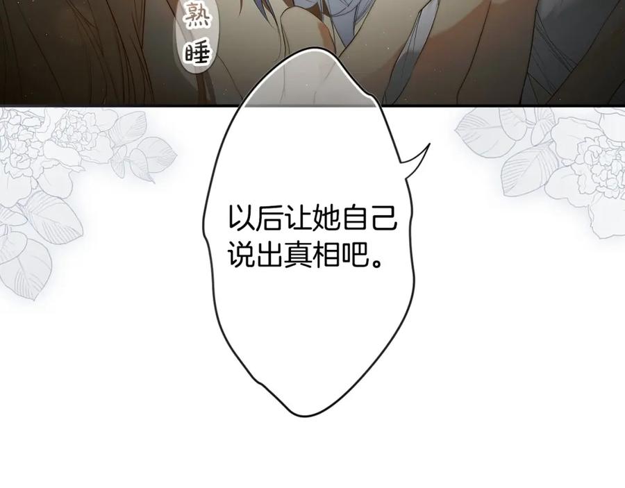 第226页