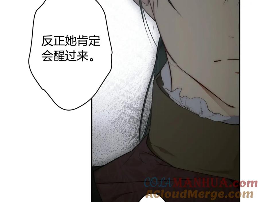第228页