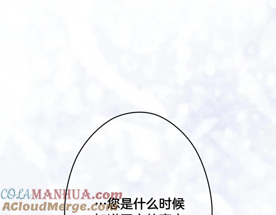 第232页