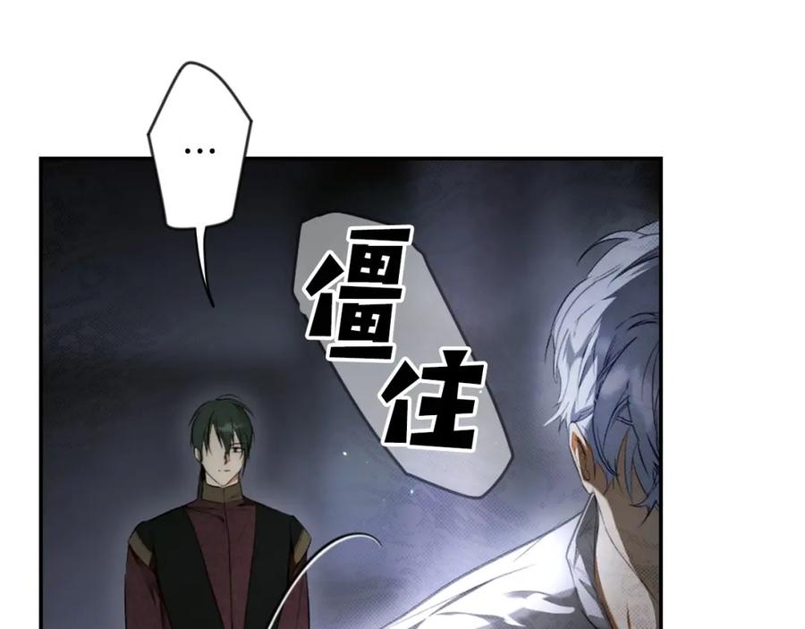 第202页