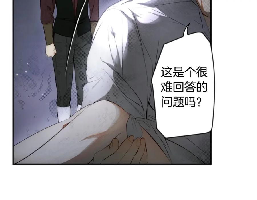 第203页
