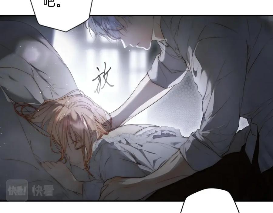 第206页
