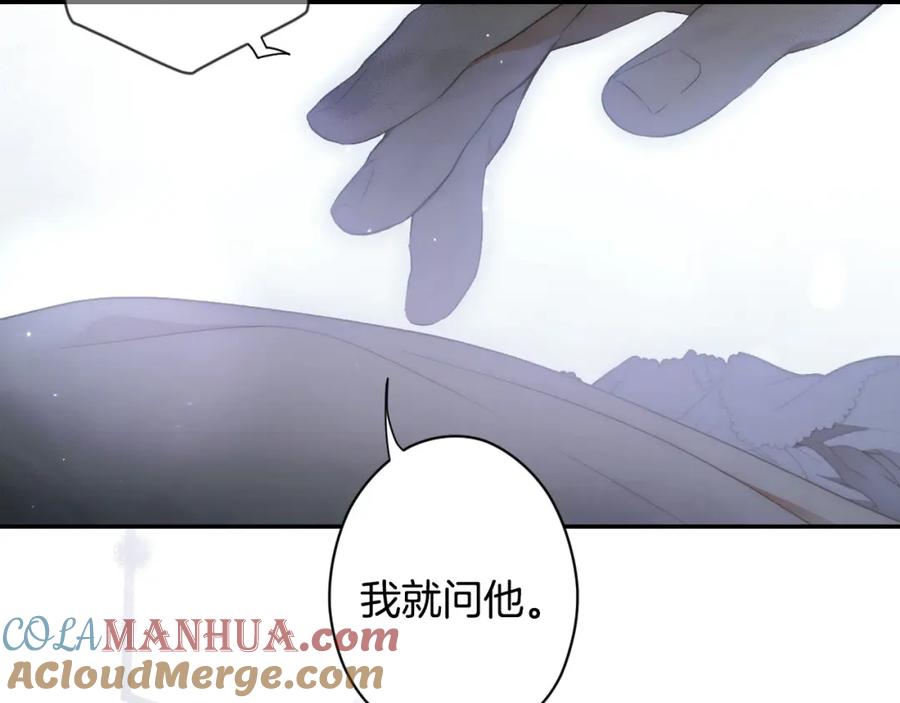 第209页