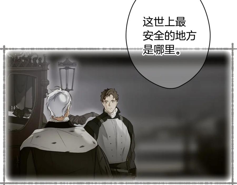 第211页