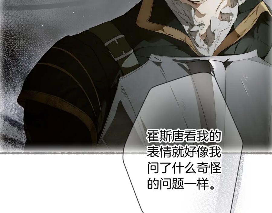 第218页