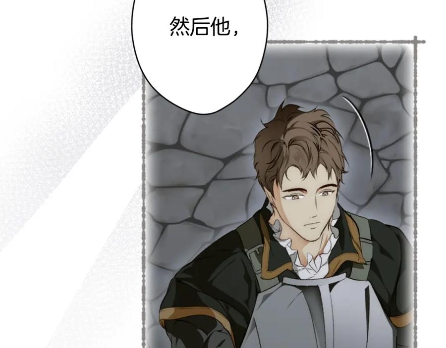 第220页