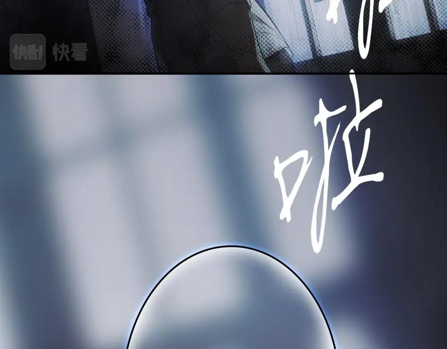 第231页