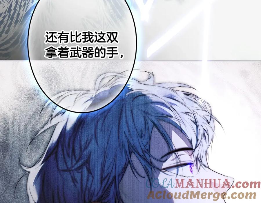 第237页