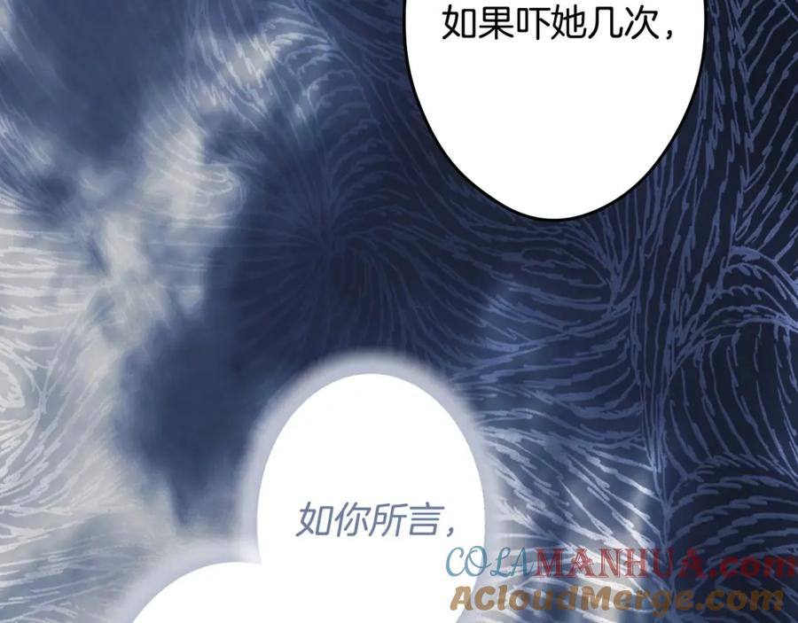 第241页