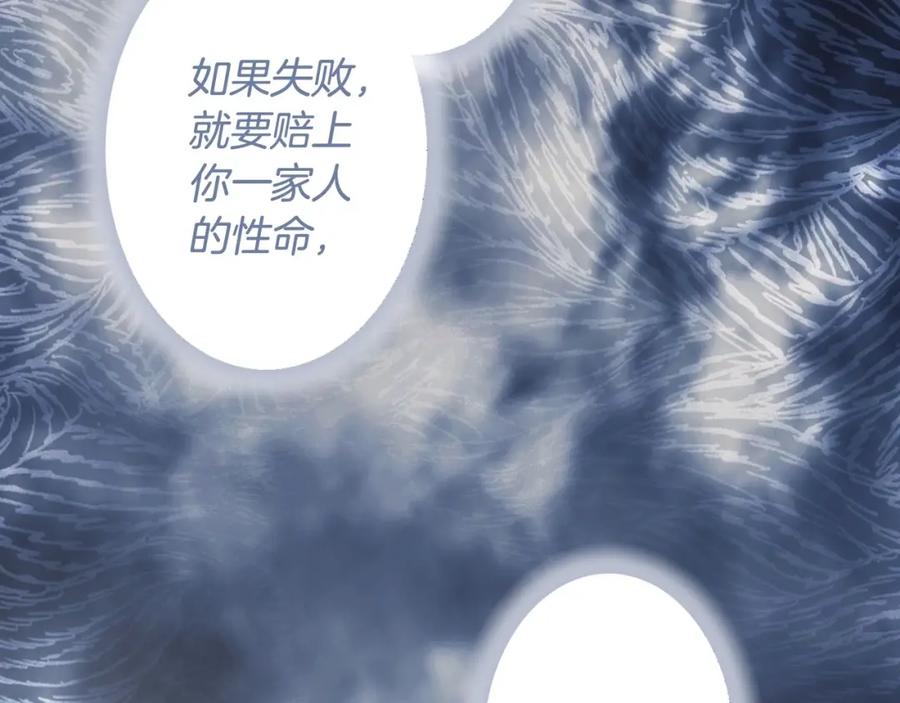 第242页