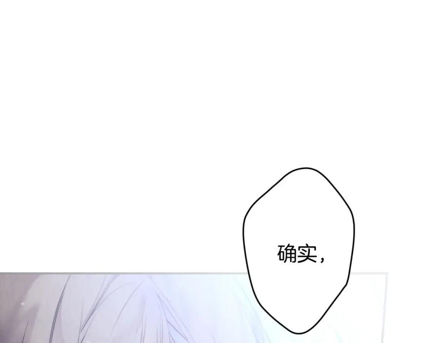 第247页