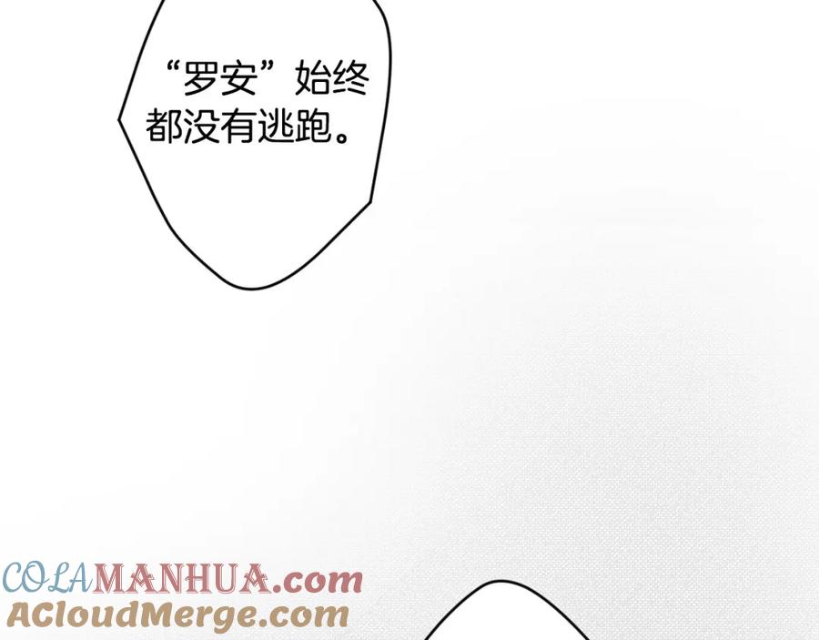 第249页