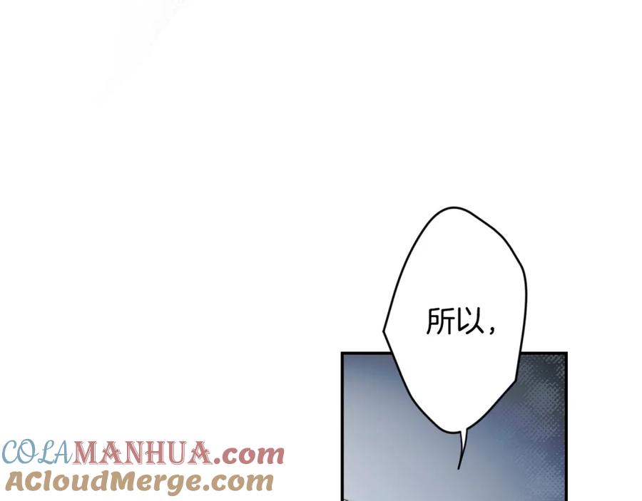 第253页