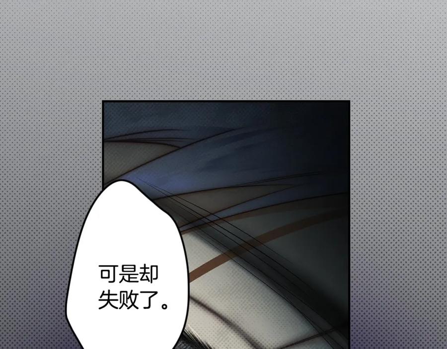 第256页