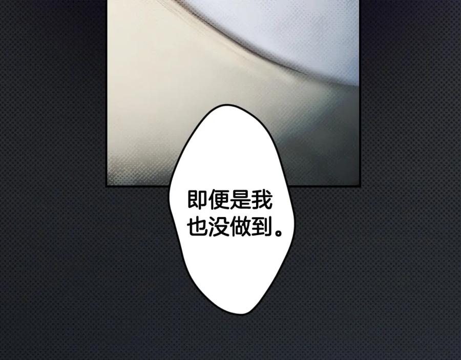 第258页