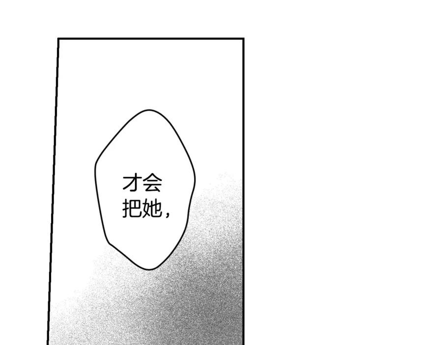 第262页