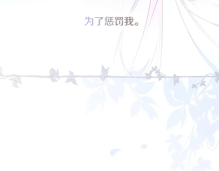 第267页