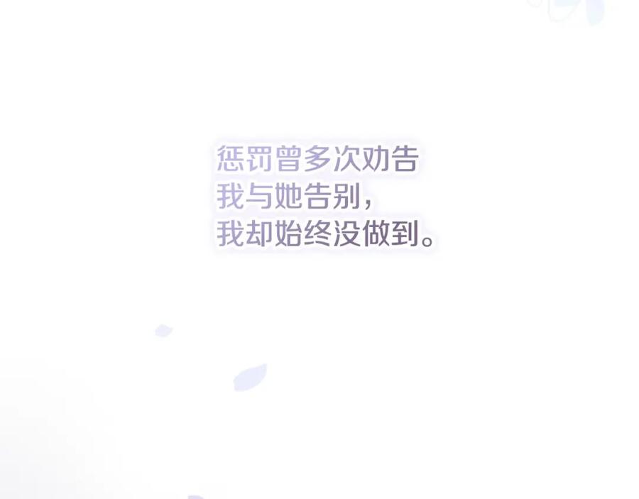 第268页