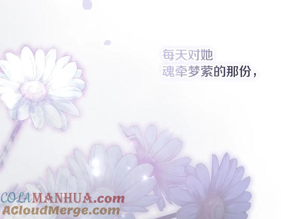 第269页