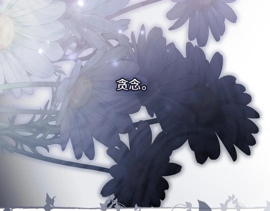 第270页
