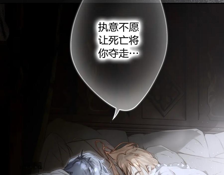 第200页