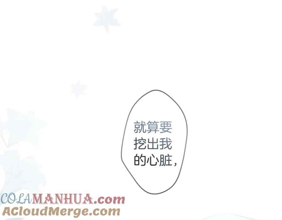 第209页
