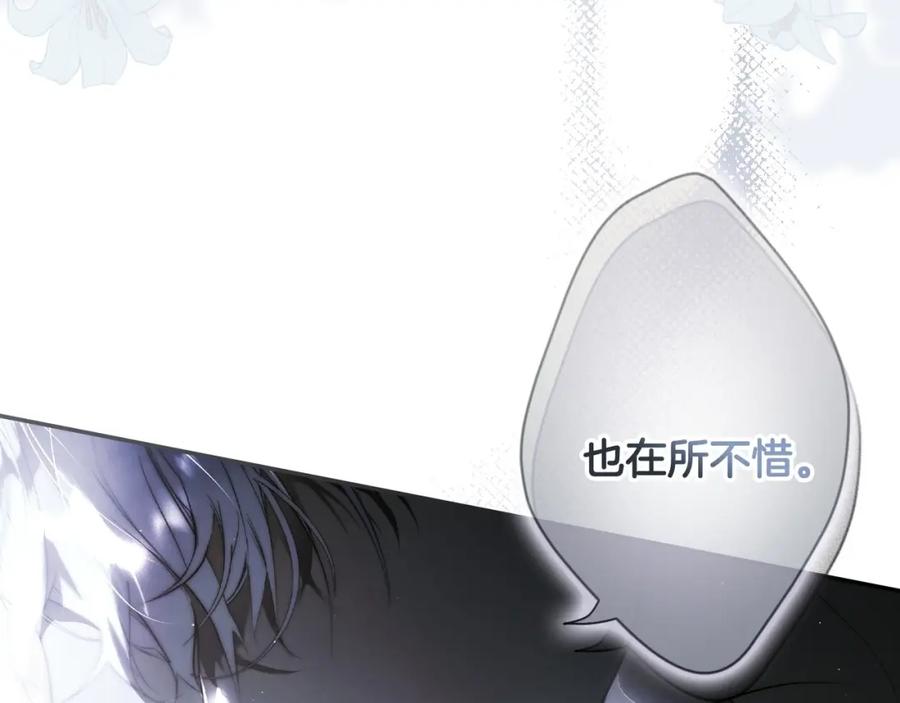 第211页