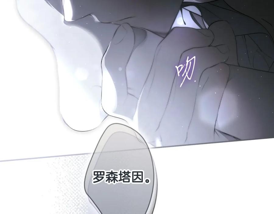 第212页