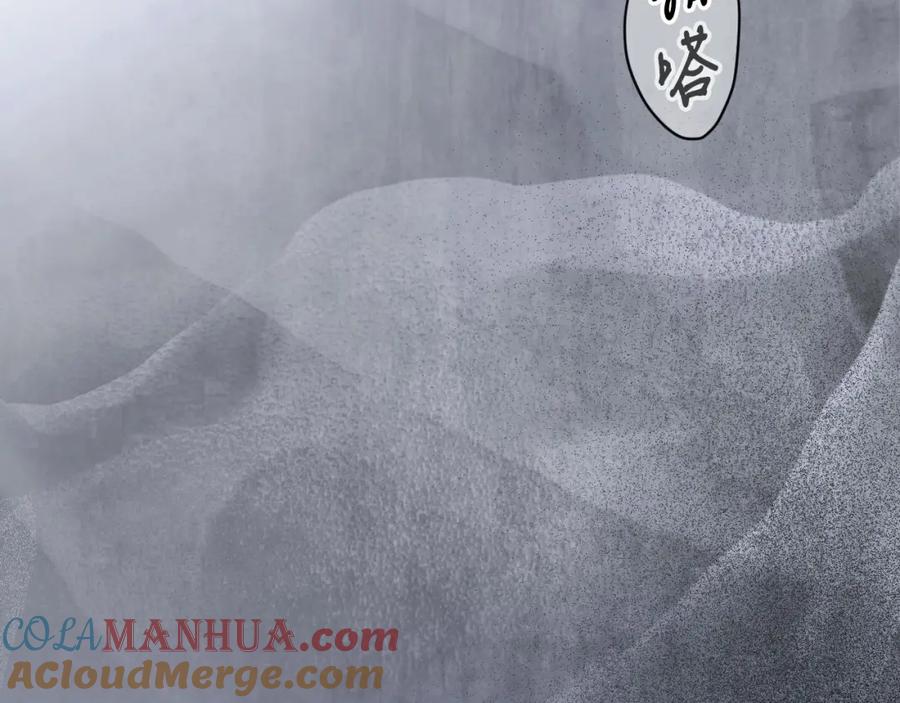 第217页