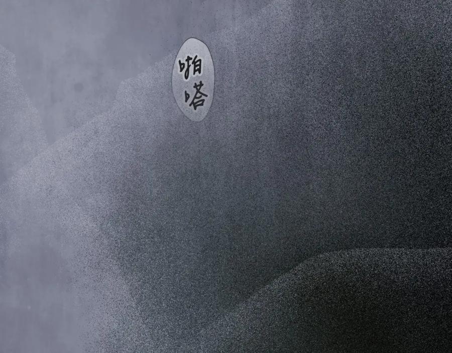 第218页