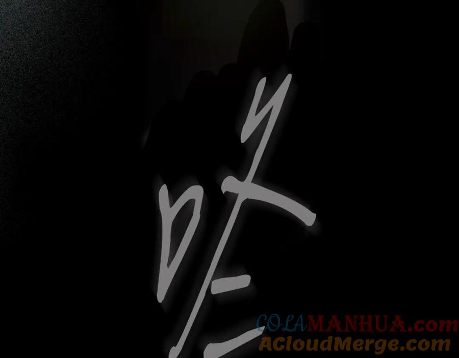 第221页