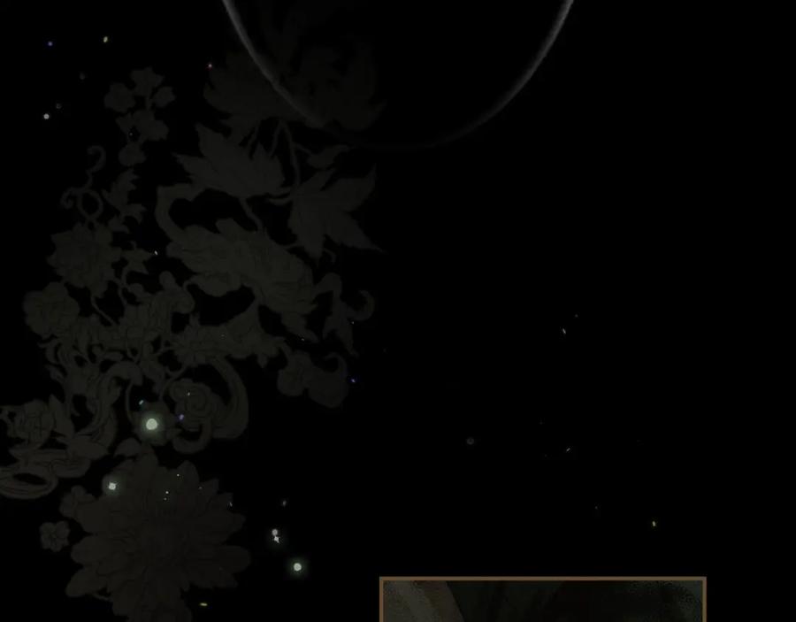 第203页