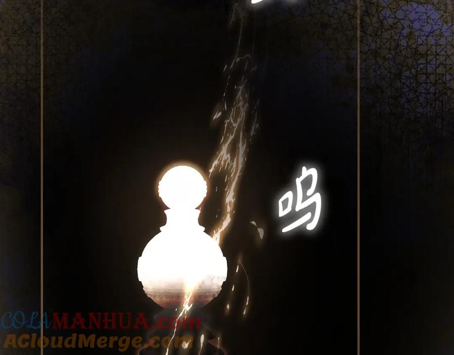 第208页