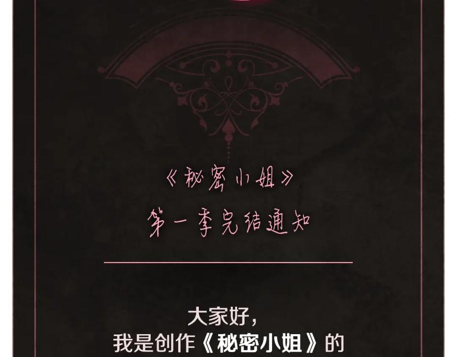 第223页