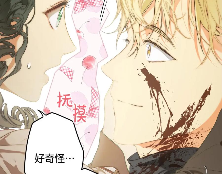 第183页