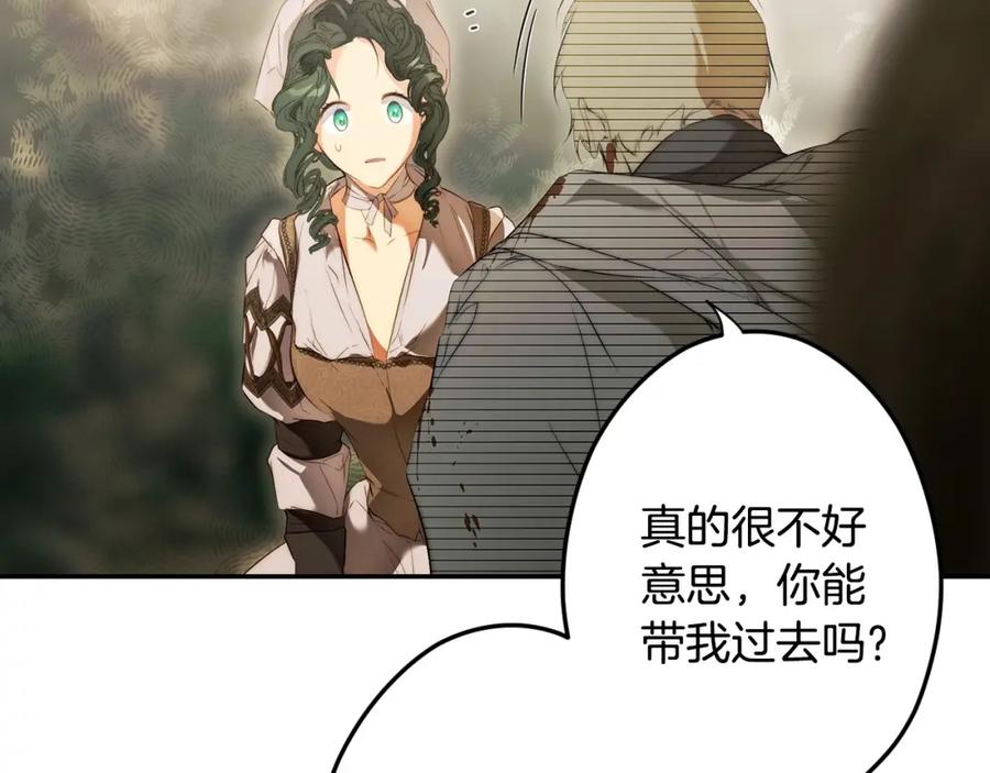 第191页